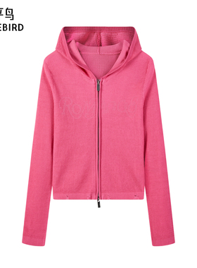 太平鸟女装2024年秋季新款修身线开衫A3EDE3514