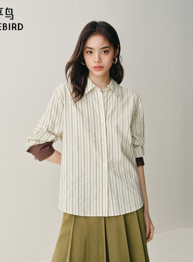 【商场同款】太平鸟25冬新款条纹撞色韩版通勤长袖衬衫A1CAF4199