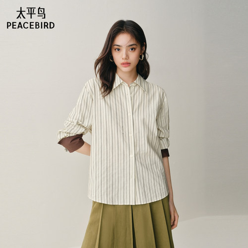 太平鸟冬新款条纹撞色韩版通勤长袖衬衫A1CAF4199