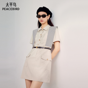 时髦披肩连衣裙A1FAE2489 新款 太平鸟女装 2024秋季