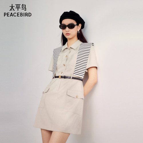 太平鸟女装2024秋季新款时髦披肩连衣裙A1FAE2489