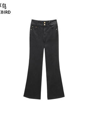太平鸟高腰微喇牛仔裤2025年春季款修身喇叭牛仔裤女A1HAE3214