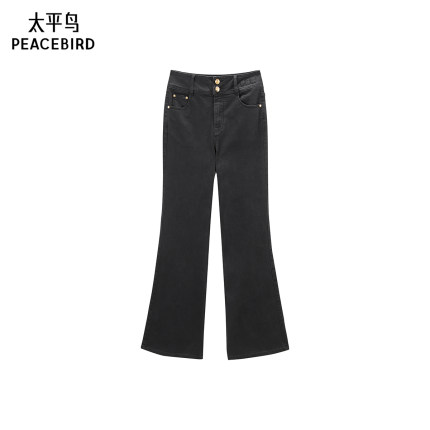 太平鸟高腰微喇牛仔裤2025年春季款修身喇叭牛仔裤女A1HAE3214