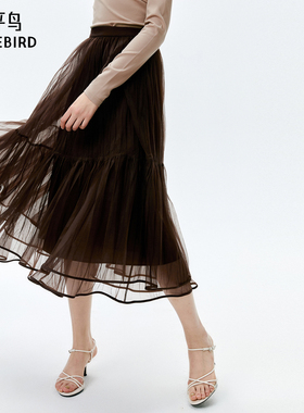 太平鸟女装年春季款气质优雅网纱裙A1GFE1509