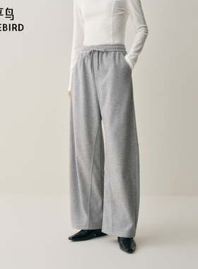 【商场同款】太平鸟2025年冬季新款香蕉茧型弯刀休闲裤A3GBF4156