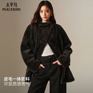 太平鸟廓形立领皮毛一体皮草外套裘皮女A1ADF4417 商场同款