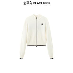 A3EDE3344 百搭线开衫 太平鸟prince联名秋季 新款