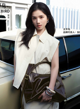 张婧仪同款 太平鸟流行工装风休闲马甲外套套装时髦背心A3BGF3P05