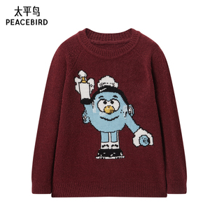 COOK联名主题纹样线套衫 太平鸟年冬季 款