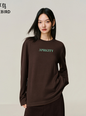 【商场同款】太平鸟 冬季新款羊毛混纺时尚撞色长袖T恤A3CPF4471
