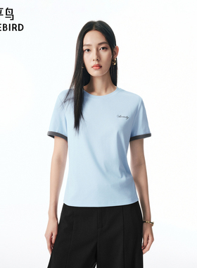 【商场同款】太平鸟25秋季新款女士撞色刺绣图案短袖T恤A1CNF3136