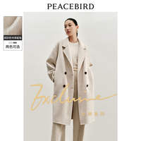 太平鳥優(yōu)雅阿爾巴卡大衣
