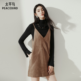 【商场同款】太平鸟棕色背带裙女2026冬季连衣裙两件套A1FAG4315