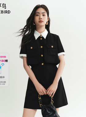 太平鸟假两件小香风连衣裙夏款通勤高级感小黑裙套装赫本短裙女
