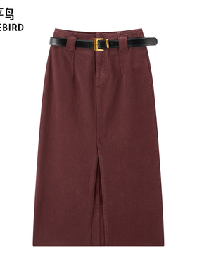 太平鸟2025年夏季款开叉直身牛仔裙半身裙长裙A1HFE3818