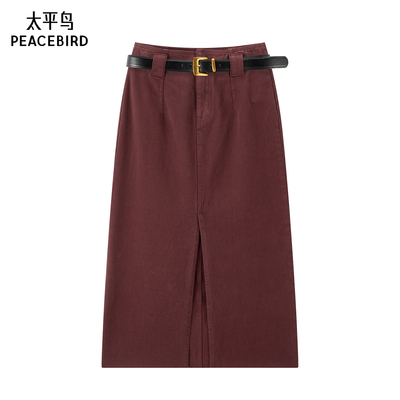 太平鸟2025年夏季款开叉直身牛仔裙半身裙长裙A1HFE3818