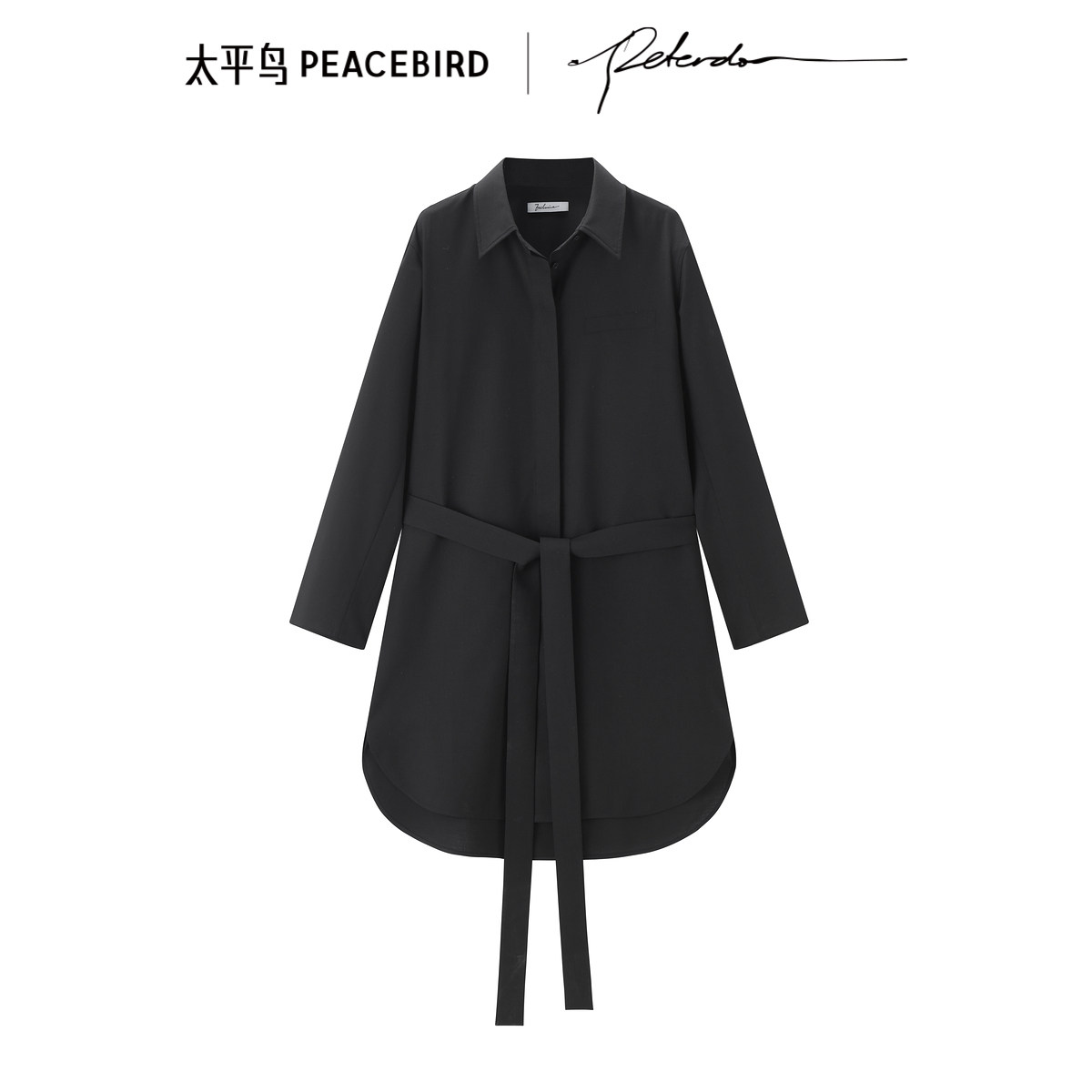 太平鸟商场同款系带长款衬衫