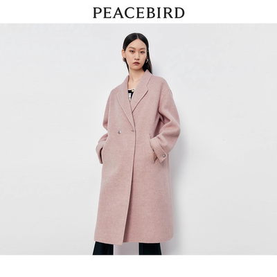 羊驼毛双面呢大衣PEACEBIRD