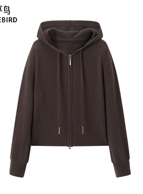 太平鸟女装年冬季款开衫A1EAE432F