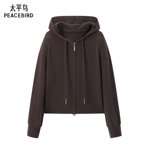 太平鸟女装年冬季款开衫A1EAE432F