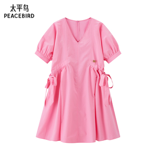 V领娃娃裙宽松连衣裙女品质时尚 短袖 A1FAE2463 新款 太平鸟粉色夏装