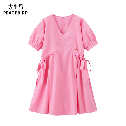 太平鸟粉色夏装新款短袖V领娃娃裙宽松连衣裙女品质时尚A1FAE2463