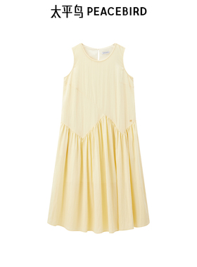 【商场同款】太平鸟女装2025年夏季新款无袖阔摆连衣裙A1FAF2752