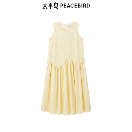 太平鸟女装夏季新款无袖阔摆黄色品质时尚连衣裙长裙女A1FAF2752