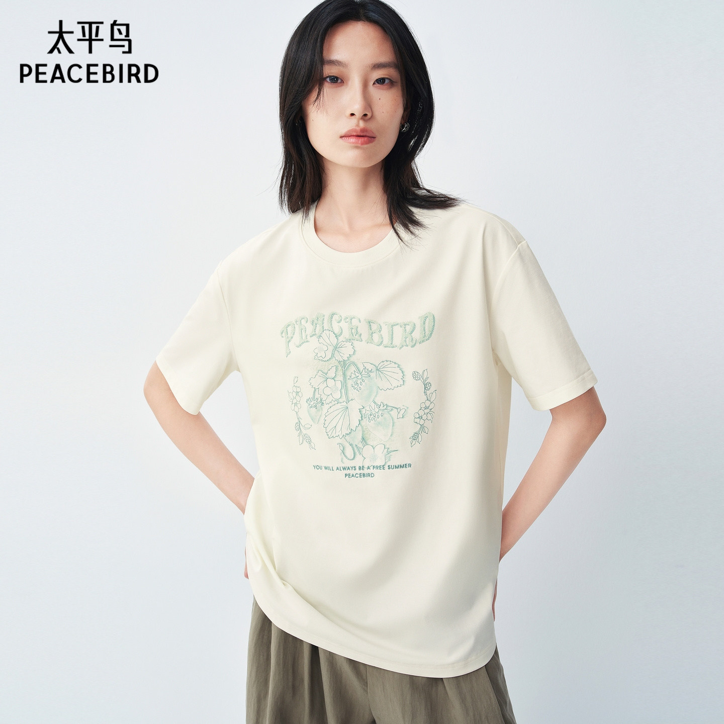 太平鸟艺术刺绣图案短袖T恤夏新款宽松女士字母烫钻精致上衣时尚