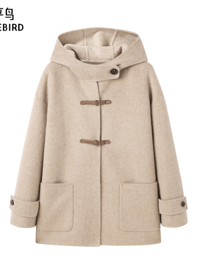 太平鸟女装年冬季款一手长连帽大衣A1AAE4290