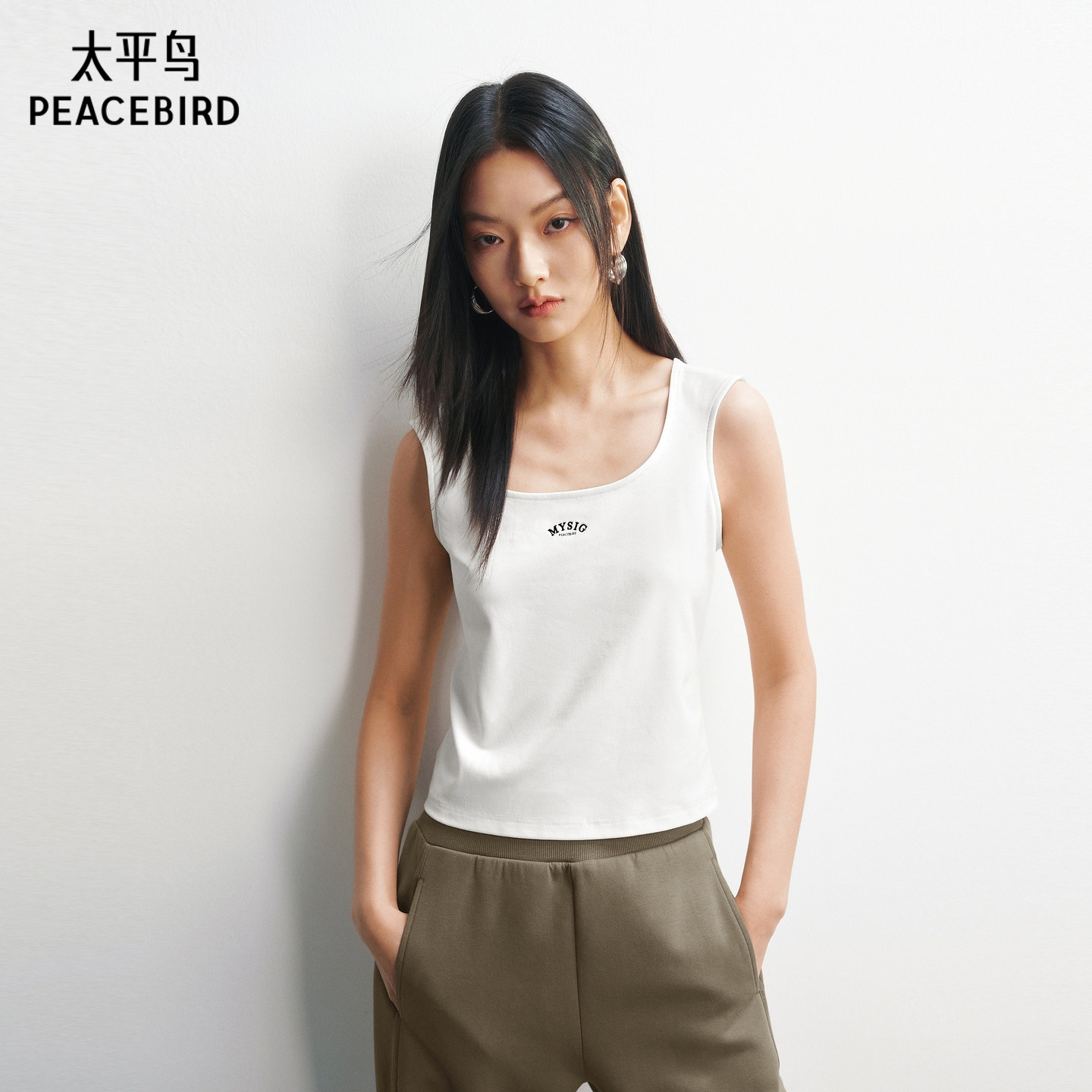 【商场同款】太平鸟 26春夏季新款U领字母刺绣短款背心A3CQG