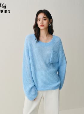 【商场同款】太平鸟时髦马海毛镂空针织罩衫25冬季新款A1EEF4175