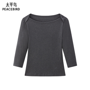 船领七分袖 新款 太平鸟25秋季 高质感纯色T恤A1CPF330B 商场同款