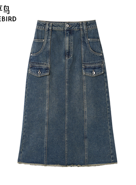 太平鸟女装年秋冬款工装牛仔裙A3HFE4183*