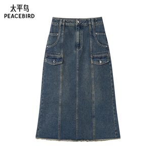 太平鸟女装年秋冬款工装牛仔裙A3HFE4183*
