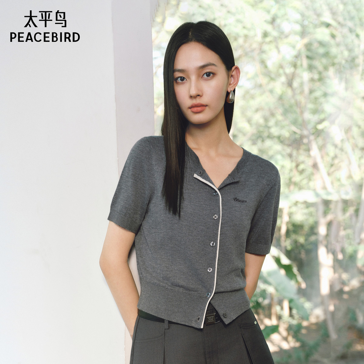 太平鸟桑蚕丝羊毛混纺针织开衫25夏季女士新款门襟撞色老钱风上衣