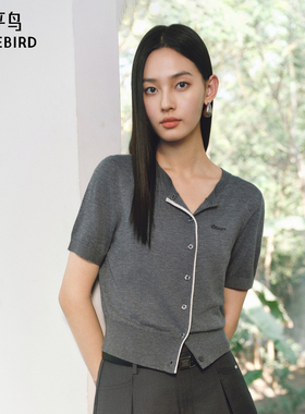 太平鸟桑蚕丝羊毛混纺针织开衫25夏季女士新款门襟撞色老钱风上衣