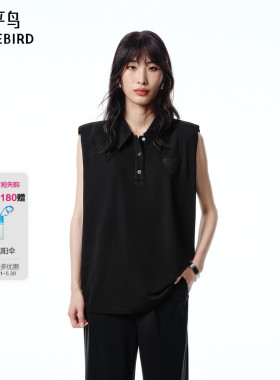【商场同款】太平鸟女装2026年夏季新款无袖短袖T恤A1CNF2532