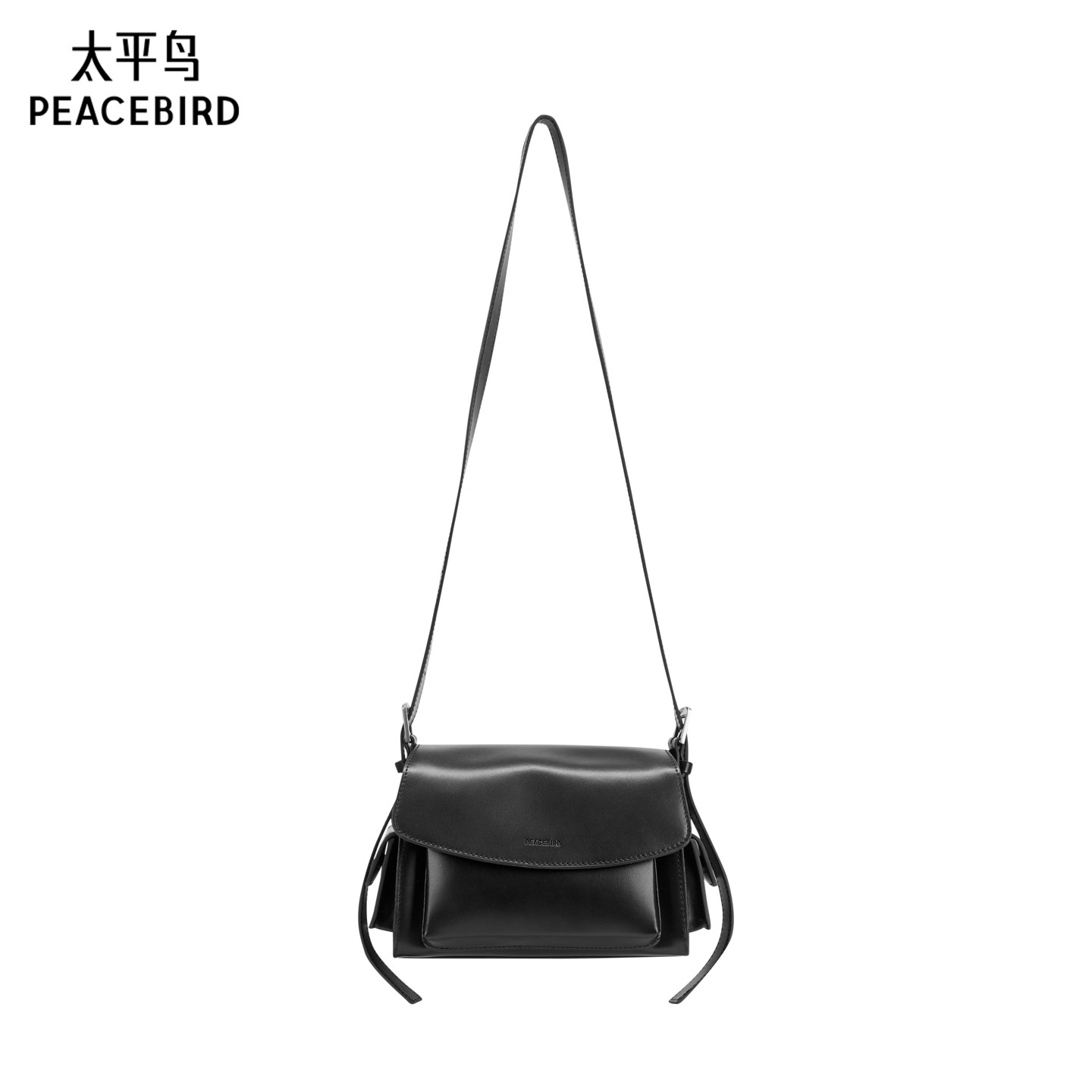 【商场同款】太平鸟黑色单肩包女士包袋2025年新款高级A1YFF4353,箱包皮具/热销女包/男包,通用款女包,淘宝优惠券,粉丝福利购,淘宝优惠卷