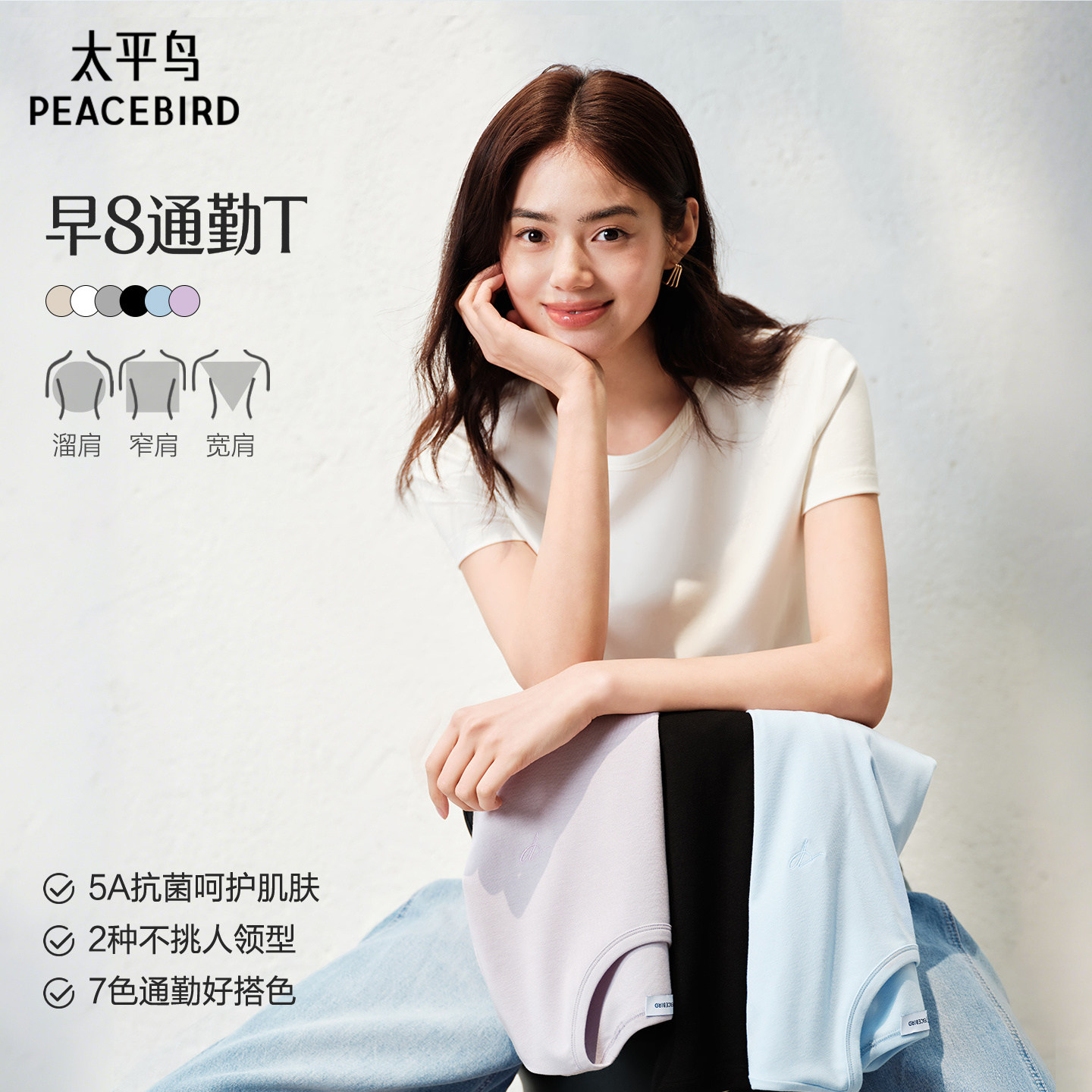 U��-��ɫ S ̫ƽ��5A���������������T�� 99Ԫ