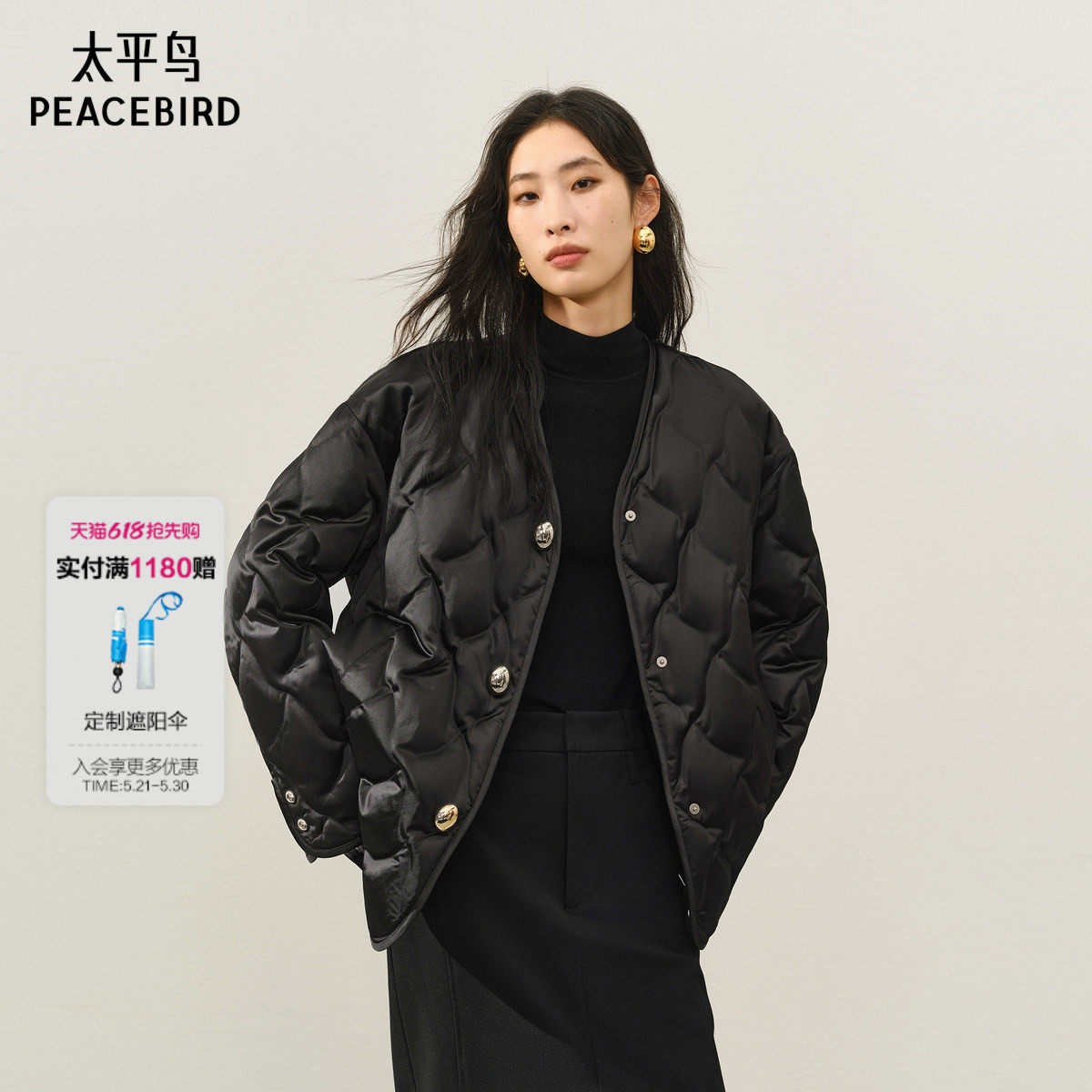 【商场同款】太平鸟轻薄围巾羽绒服女短款黑色高级外套A1ACF41