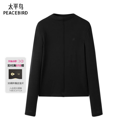 太平鸟年冬季款纯羊毛针织打底衫A1CPE431