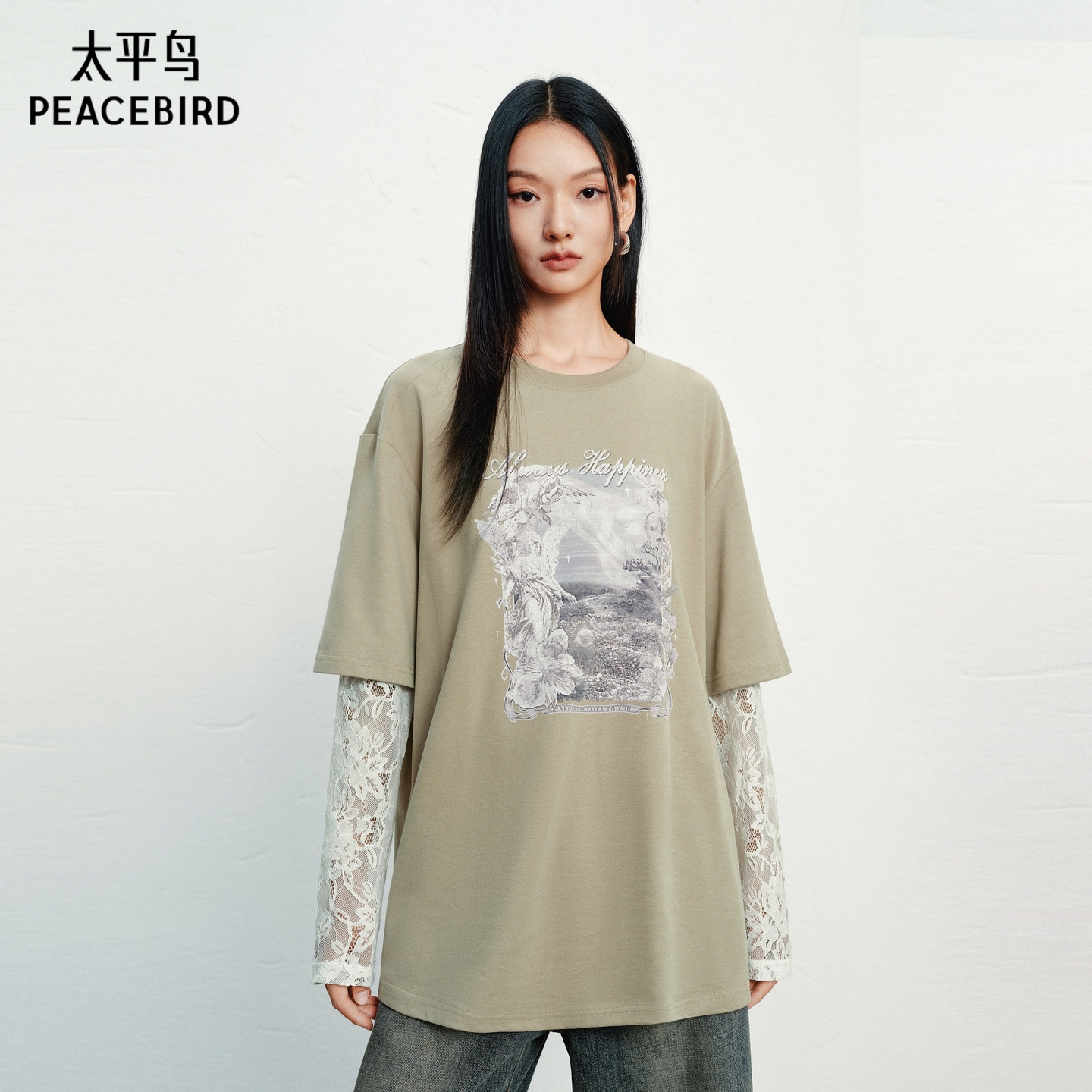 太平鸟长袖蕾丝叠穿假两件T恤女图片
