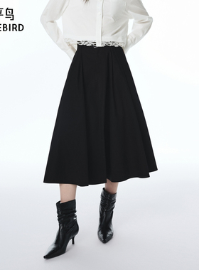 【商场同款】太平鸟黑色伞裙半身裙长绒棉仿天丝工艺A3GFF3276