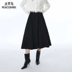 太平鸟黑色伞裙半身裙长绒棉仿天丝工艺A3GFF3276 商场同款