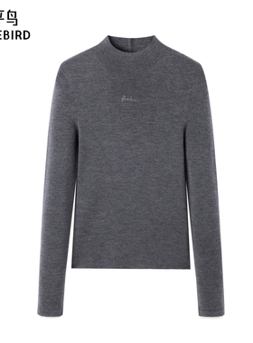 太平鸟女装年秋冬款无缝打底毛衫A1EBE4152