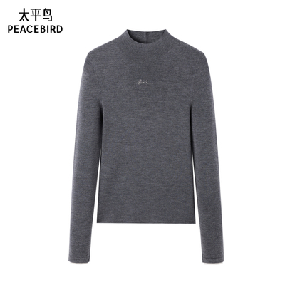 太平鸟女装年秋冬款无缝打底毛衫A1EBE4152