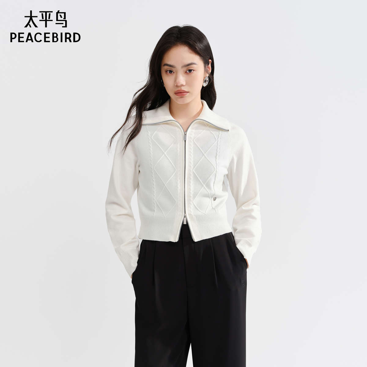 太平鸟绵羊毛双拉链翻领针织线开衫女秋装款品质短款外套