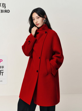 【商场同款】太平鸟甄绒系列红品大衣女斜扣大翻领A1AAF4715