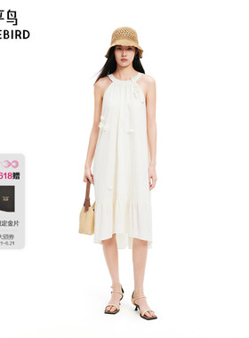 太平鸟女装夏季新款挂脖白色长裙连衣裙女品质时尚裙子A1FAF2728